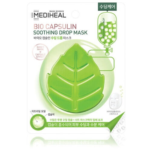 Bio Capsulin Soothing Drop Mask