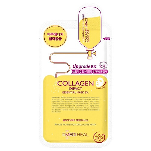Collagen Impact Essential Mark Ex