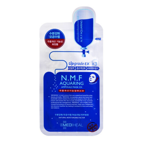 N.M.F Aquaring Ampoule Mask Ex