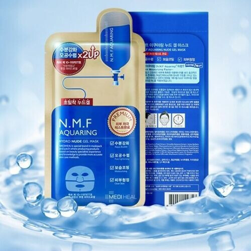 N.M.F Aquaring Hydro Nude Gel Mask
