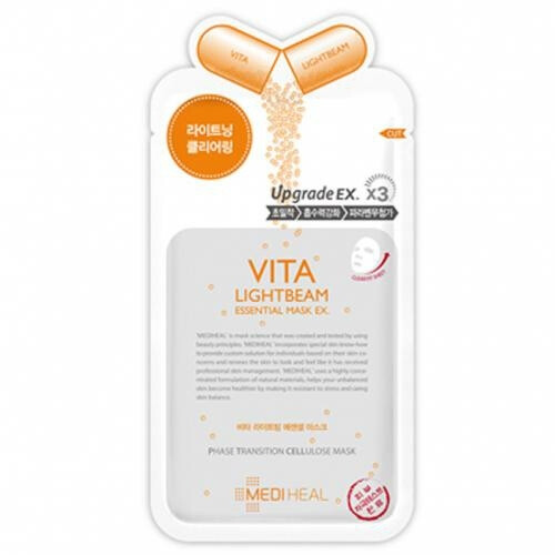 Vita Lightbeam Essential Mask Ex