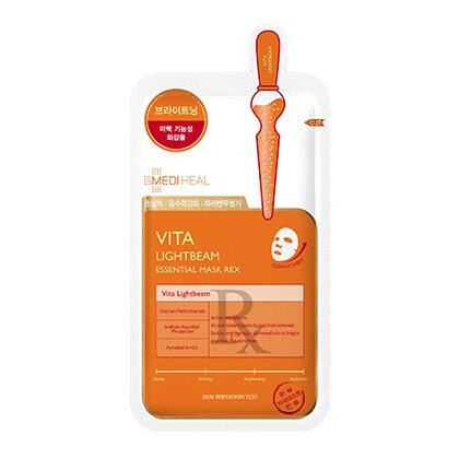 Vita Lightbeam Essential Mask Rex