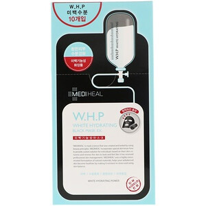 W.H.P. White Hydrating Black Mask Ex