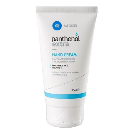 Hand Cream Panthenol 5% Urea 5%