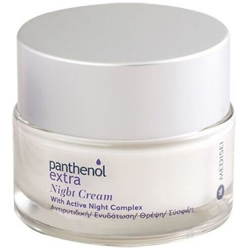 Night Cream With Active Complex