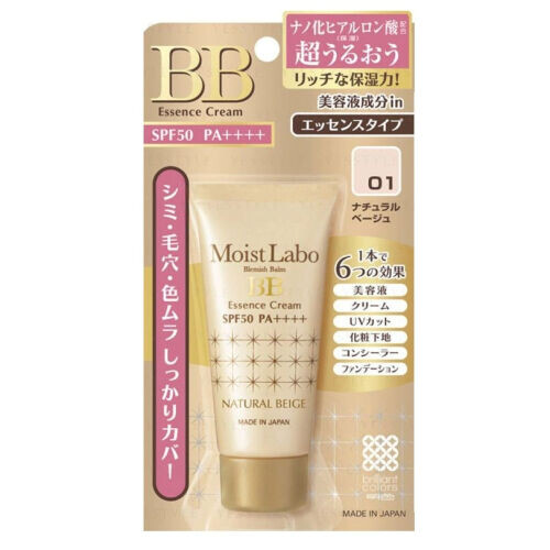 Moist Labo BB Essence Cream SPF 50 PA++++