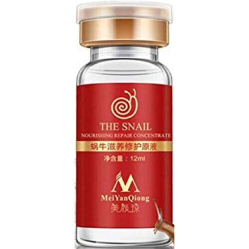 High Quality Snail Essence