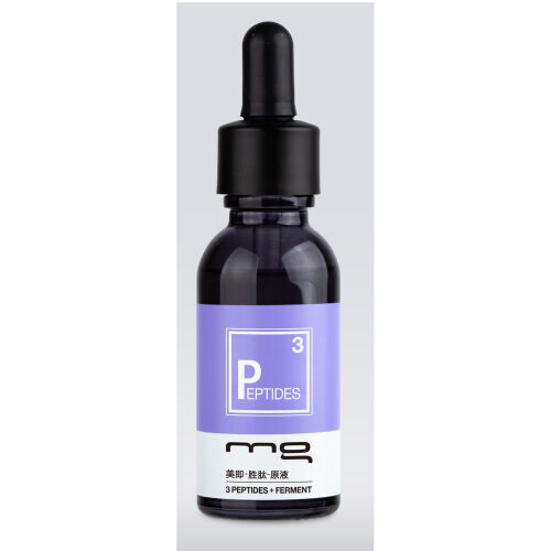 Peptides Essence