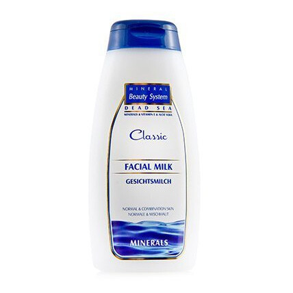 Facial Milk - Classic