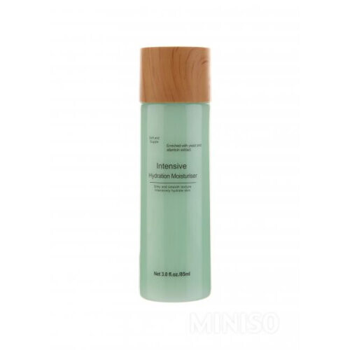 Intensive Hydration Moisturiser