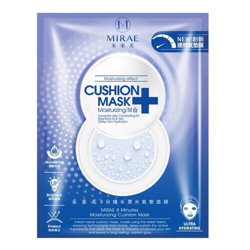 8 Minutes Moisturizing Cushion Mask