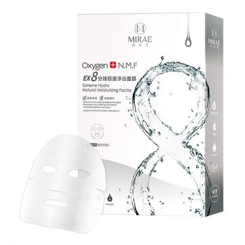 Ex8 Minutes Instant Whitening Mask