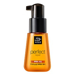Perfect Serum Repair