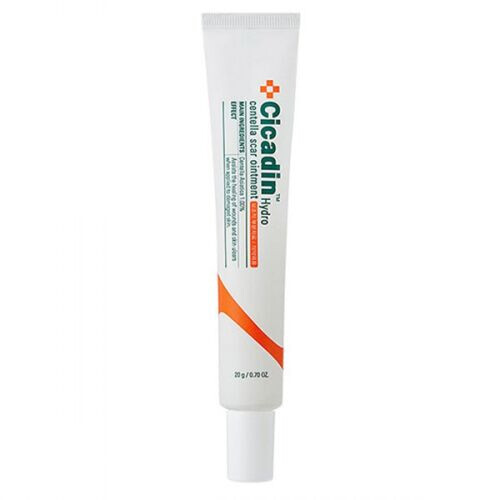 Cicadin Centella Scar Ointment