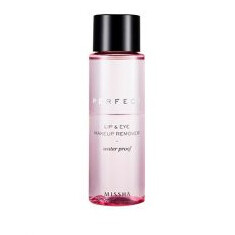 Perfect Lip And Eye Makeup Remover (Waterproof)