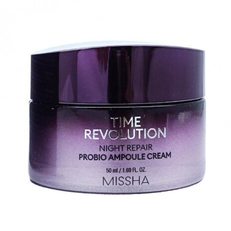 Time Revolution Night Repair Probio Ampoule Cream