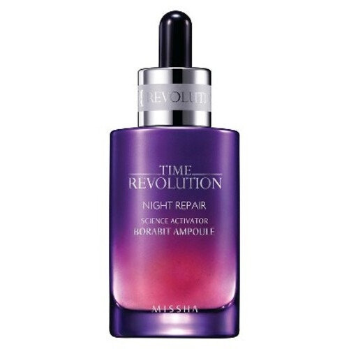 Time Revolution Night Repair Science Activator Ampoule