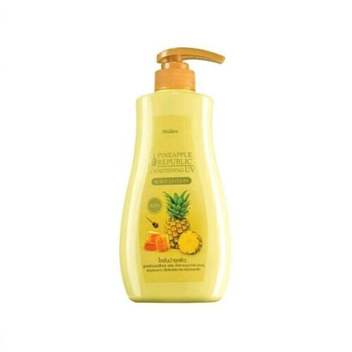 Pineapple Republic And Whitening UV Body Lotion