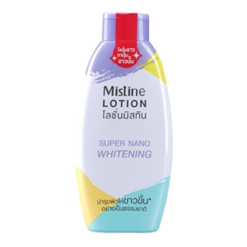 Super Nano Whitening Lotion