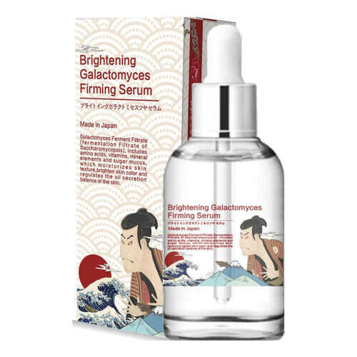 Perfect Galactomyces Firming Serum