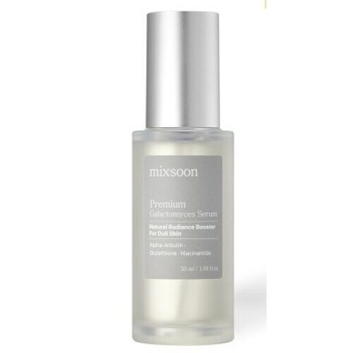 Premium Galactomyces Serum