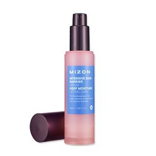 Intensive Skin Barrier Serum