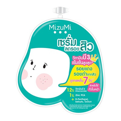 B3 Acne Concentrate Serum