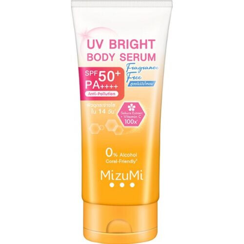UV Bright Body Serum Fragrance Free SPF 50+ PA++++