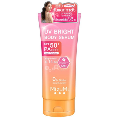 UV Bright Body Serum