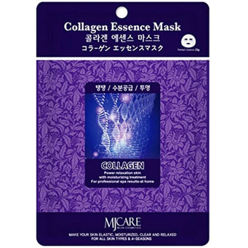 Collagen Essence Mask