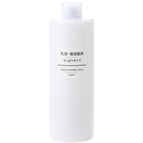 Moisturising Milk Light