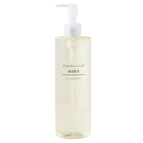 Sensitive Skin Cleansing Oil