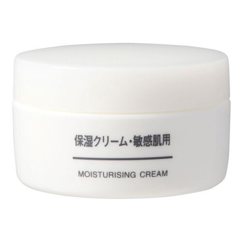 Sensitive Skin Moisturising Cream