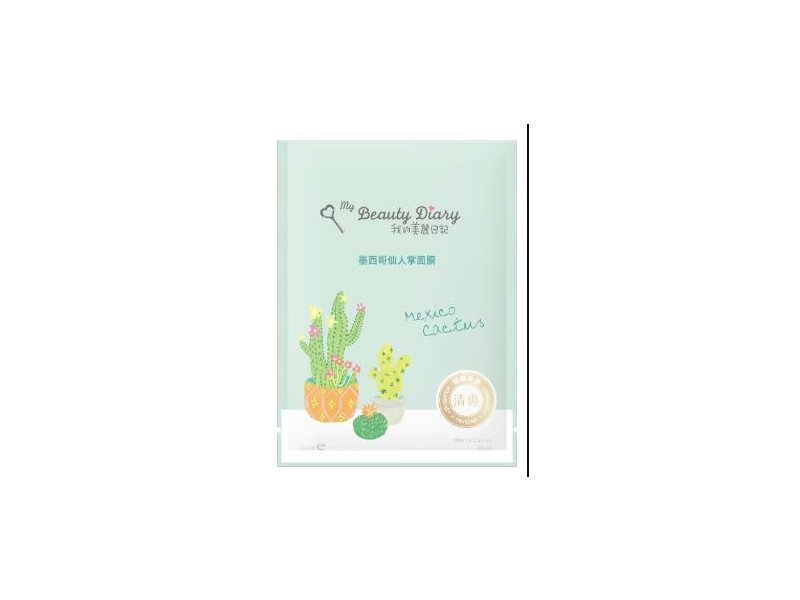 My Beauty Diary Mexico Cactus Mask, 23 mL, 8 Count