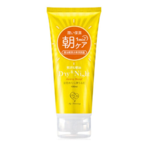 Essential Oil Refreshing Moisturizing Cleansing Gel
