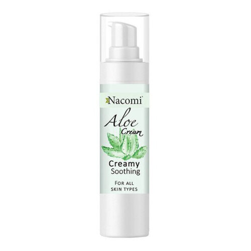 Aloe Vera Intensive Soothing Gel