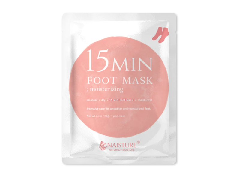 Naisture 15 Min Moisturizing Foot Mask, 0.7 oz/20 g