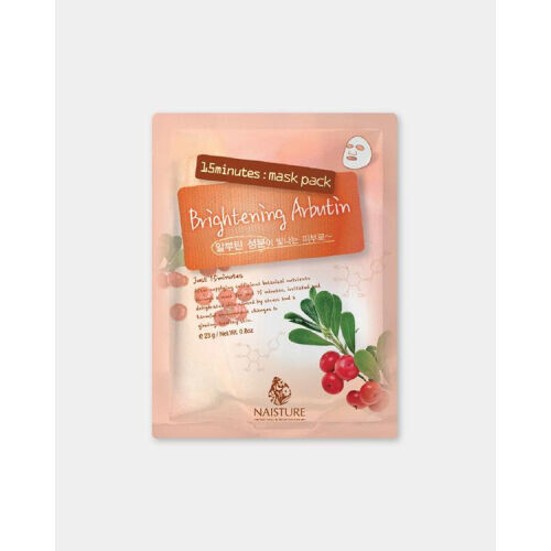 15 Minute Sheet Mask: Fresh Aloe