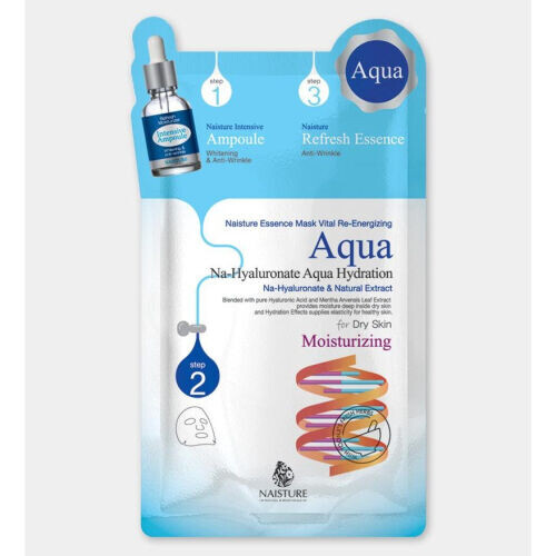 Essence Sheet Mask Aqua
