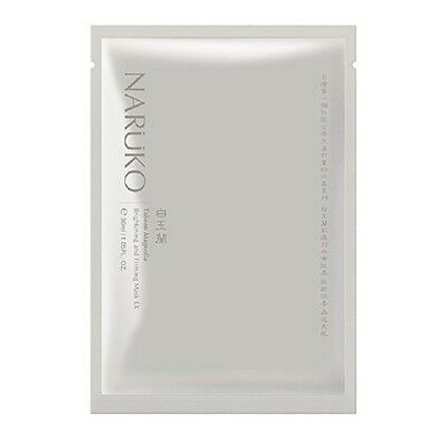 Taiwan Magnolia Brightening And Firming Mask Ex
