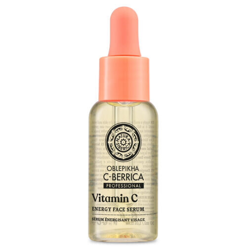 C-berrica Energy Face Serum