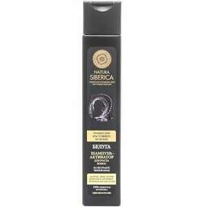Hair Growth Shampoo-Activator Beluga