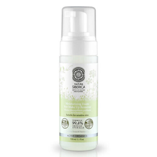 Moisturising Foam Eye Makeup Remover