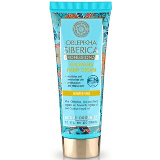 Oblepikha Hand Cream