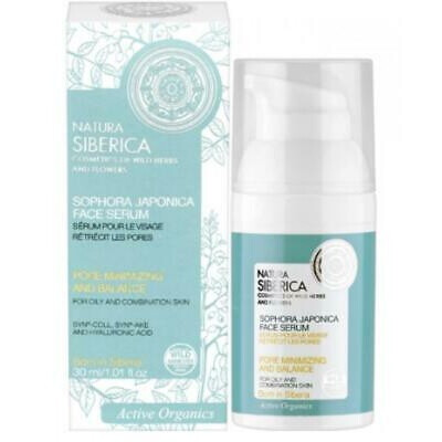 Sophora Japonica Face Serum