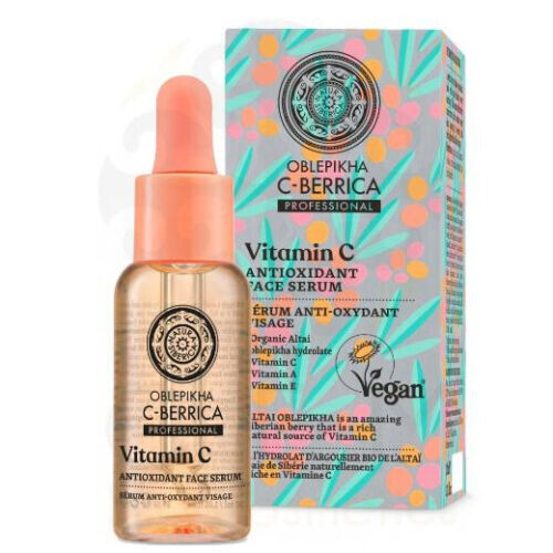 Vitamin C Antioxidant Face Serum