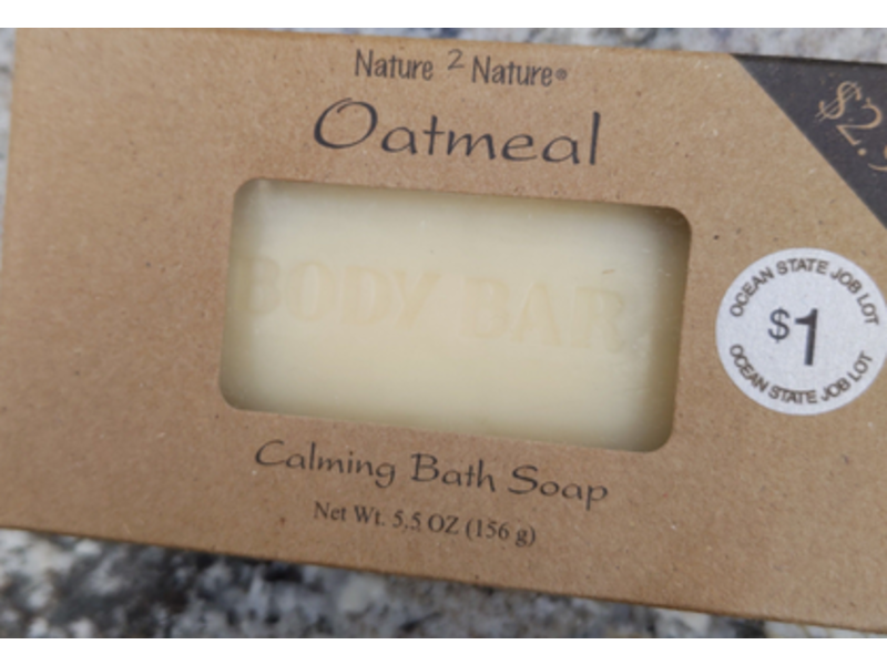 Nature 2 Nature Oatmeal Calming Bath Soap, 5.5 oz/156 g
