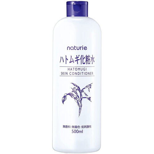Hatomugi Skin Conditioner (2022)