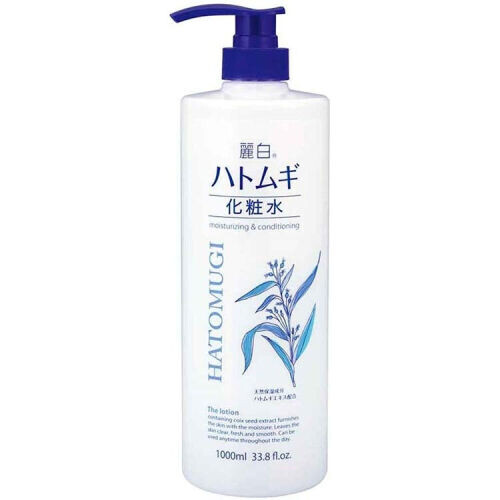 Reihaku Hatomugi Moisturizing & Conditioning Lotion