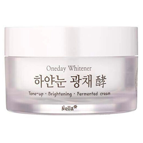 Whitening And Brightening Tone-Up Cream